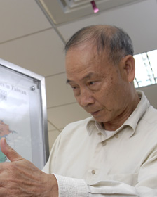 李壬癸 院士