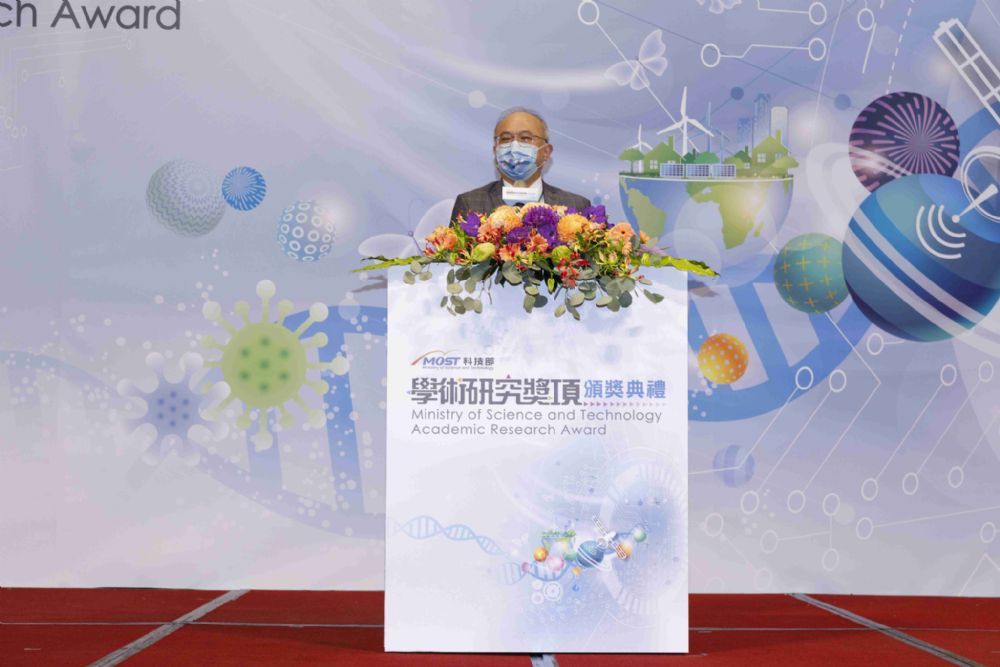 傑出特約研究員照片