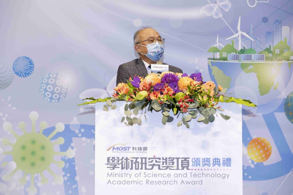 傑出特約研究員照片