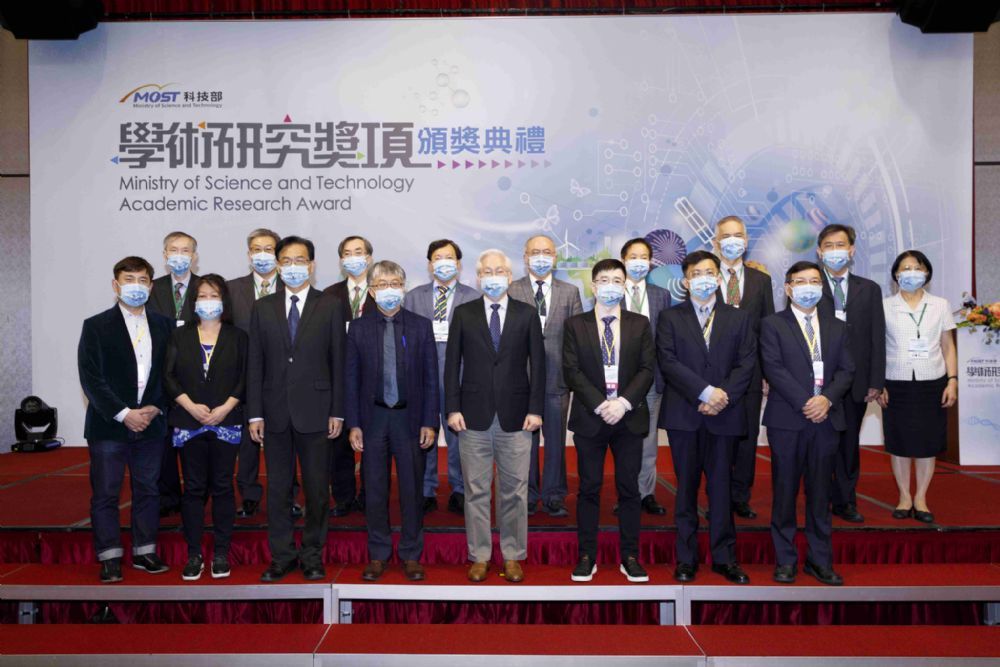 傑出特約研究員照片