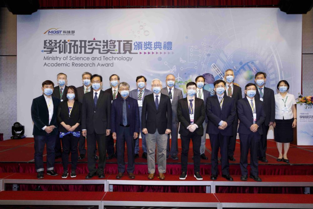 傑出特約研究員照片