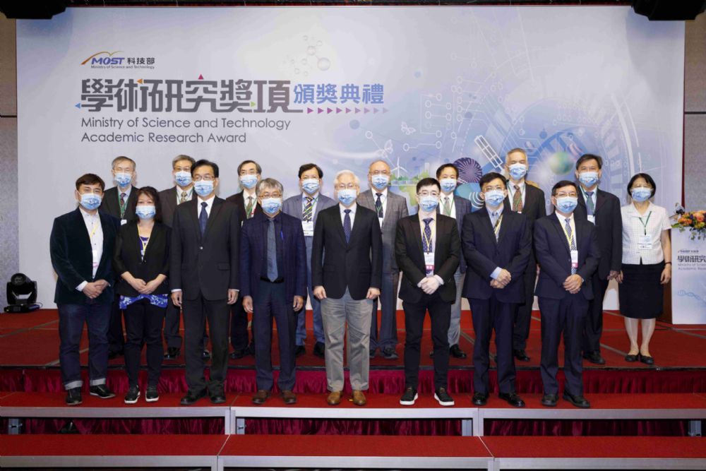 傑出特約研究員照片
