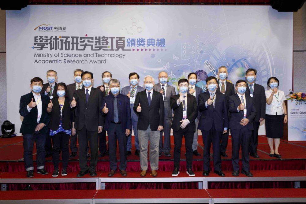 傑出特約研究員照片