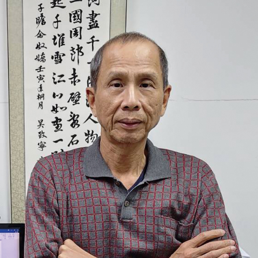 吳致寧