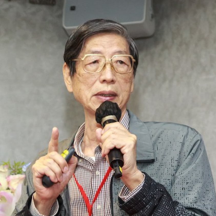 蔡懷楨