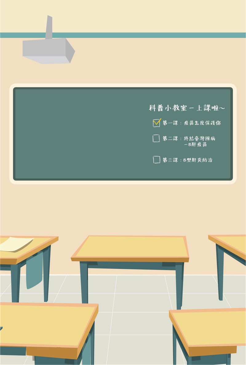 網站圖片素材