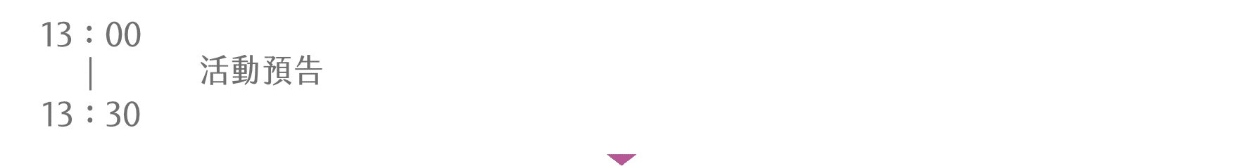 13:00-13:30