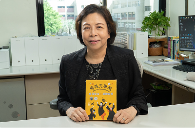 得獎人經歷照片2