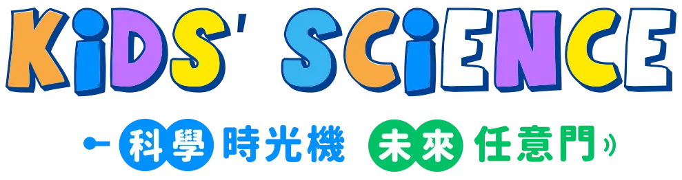 kidstitle