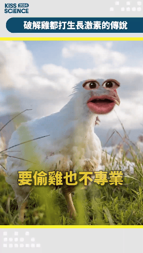 特色場域圖片