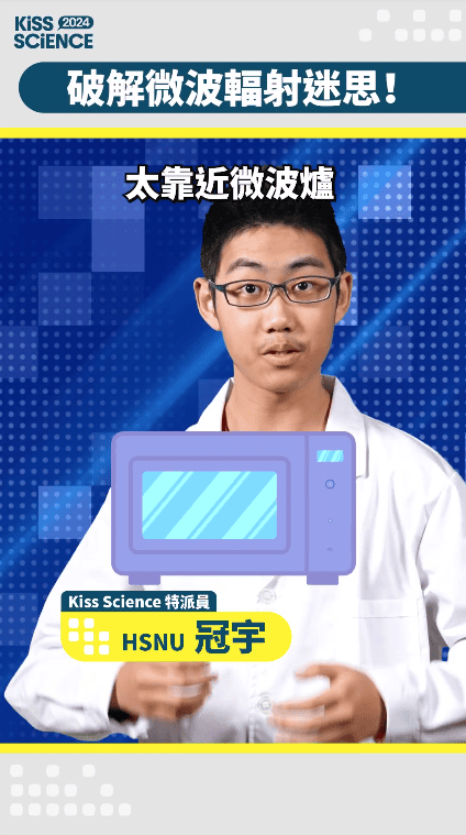 特色場域圖片