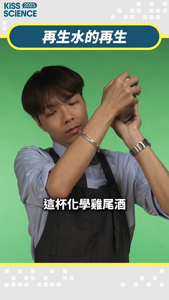 特色場域圖片