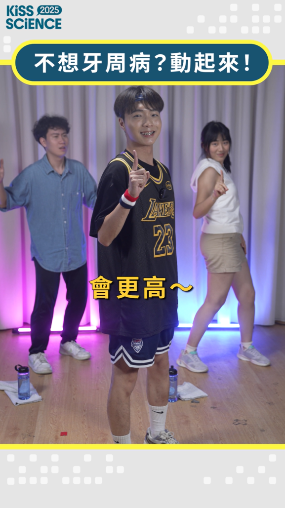 特色場域圖片