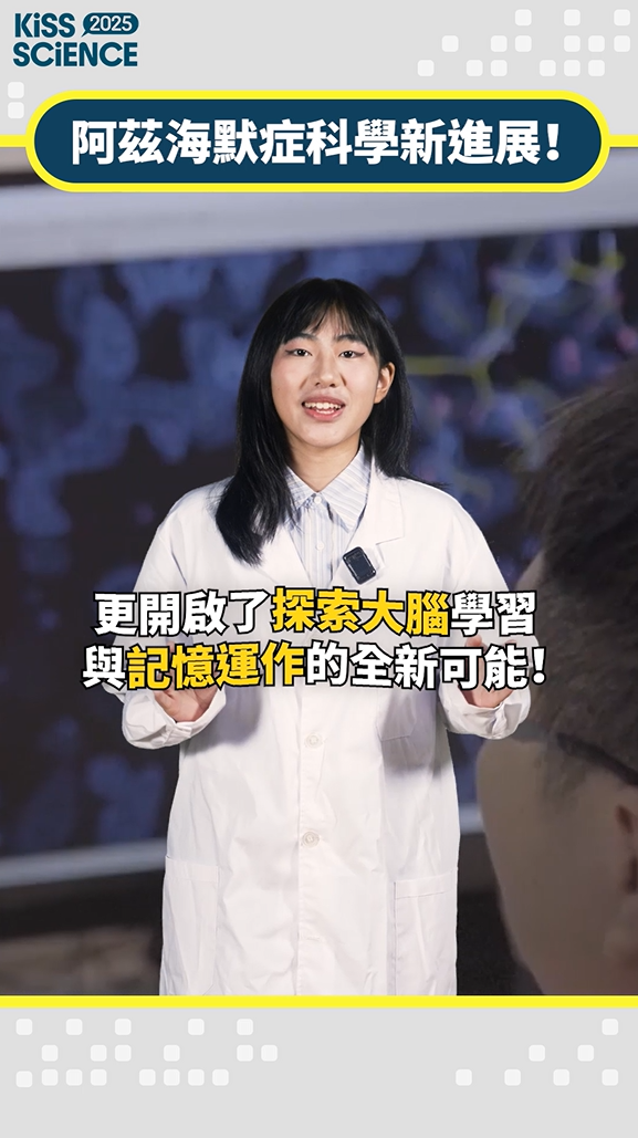 特色場域圖片