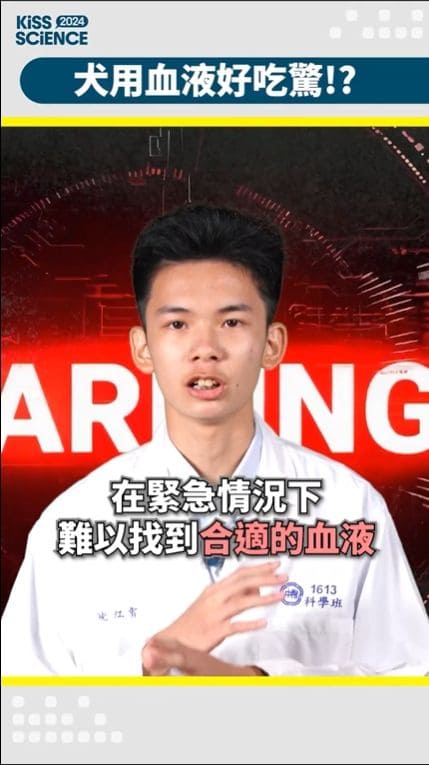 特色場域圖片