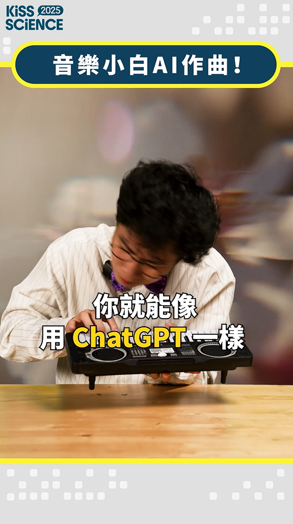 特色場域圖片