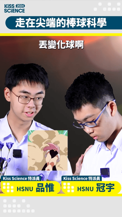 特色場域圖片