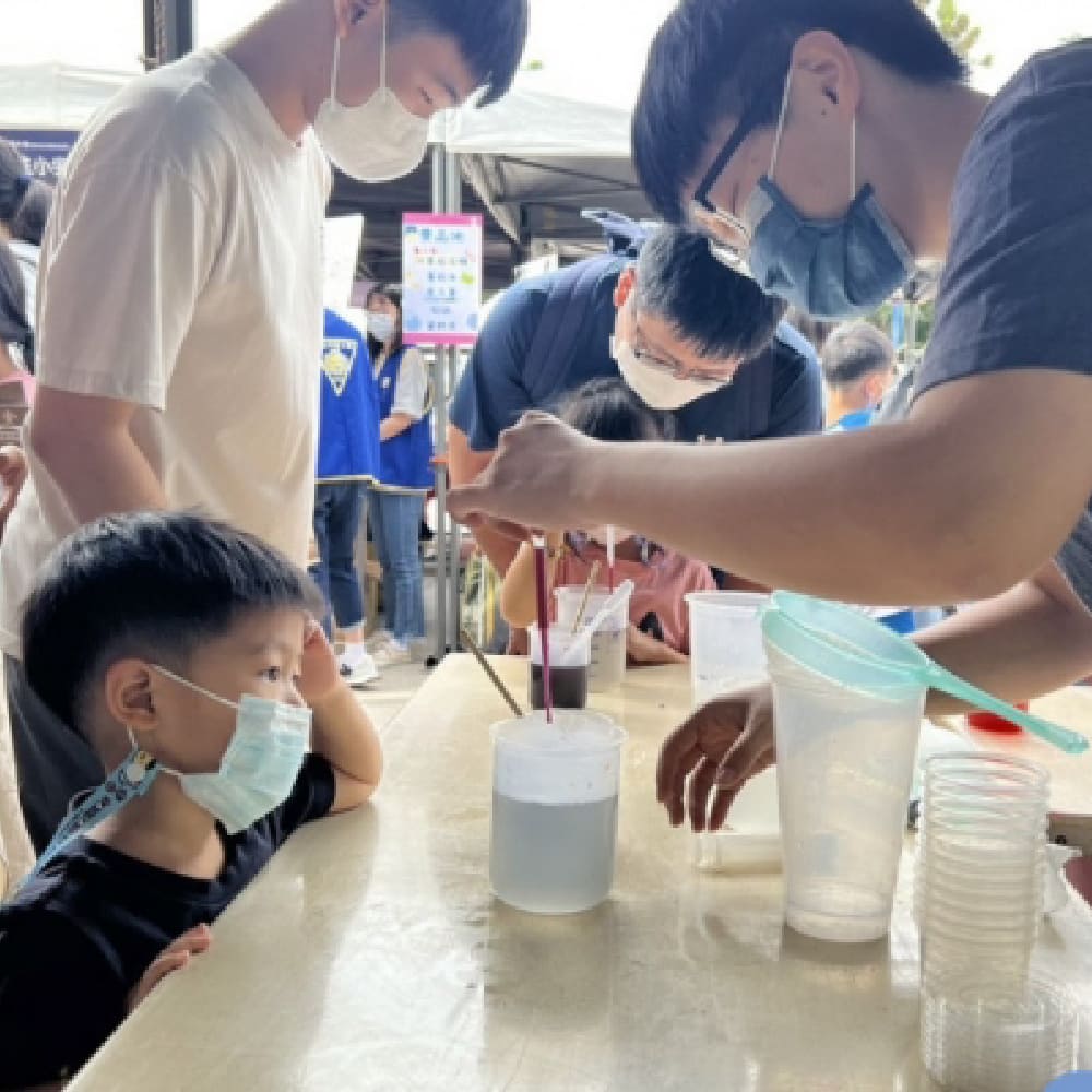 科學市集