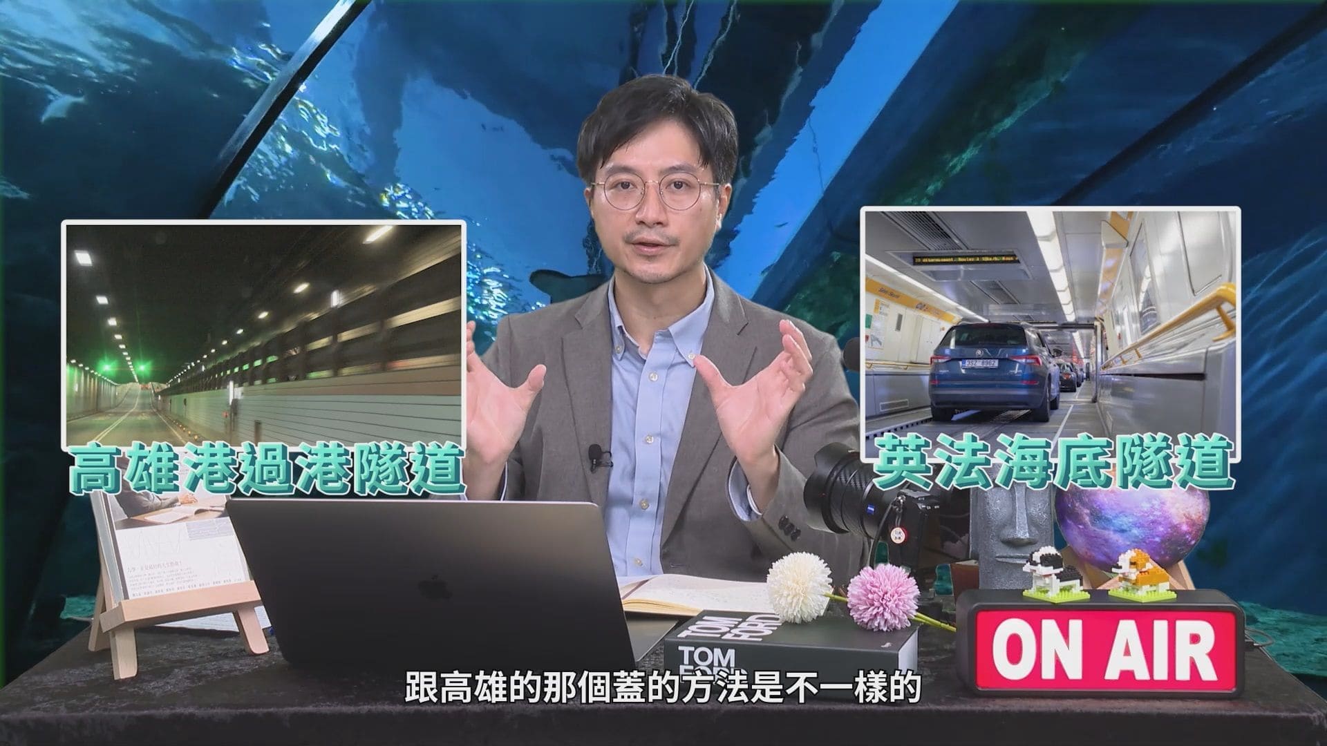 科普名人堂圖片
