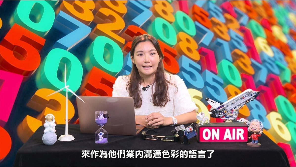 科普名人堂圖片