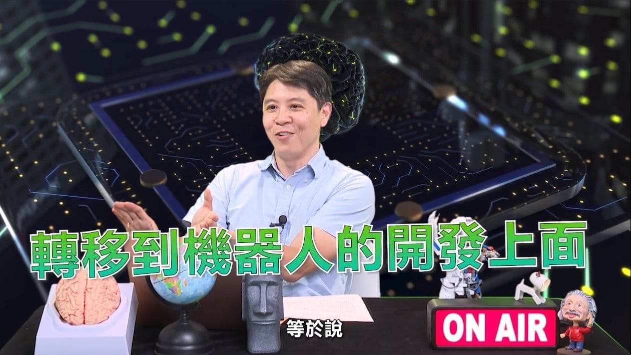 科普名人堂圖片