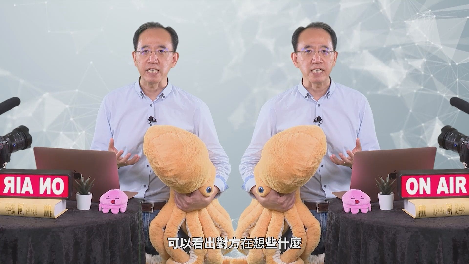 科普名人堂圖片