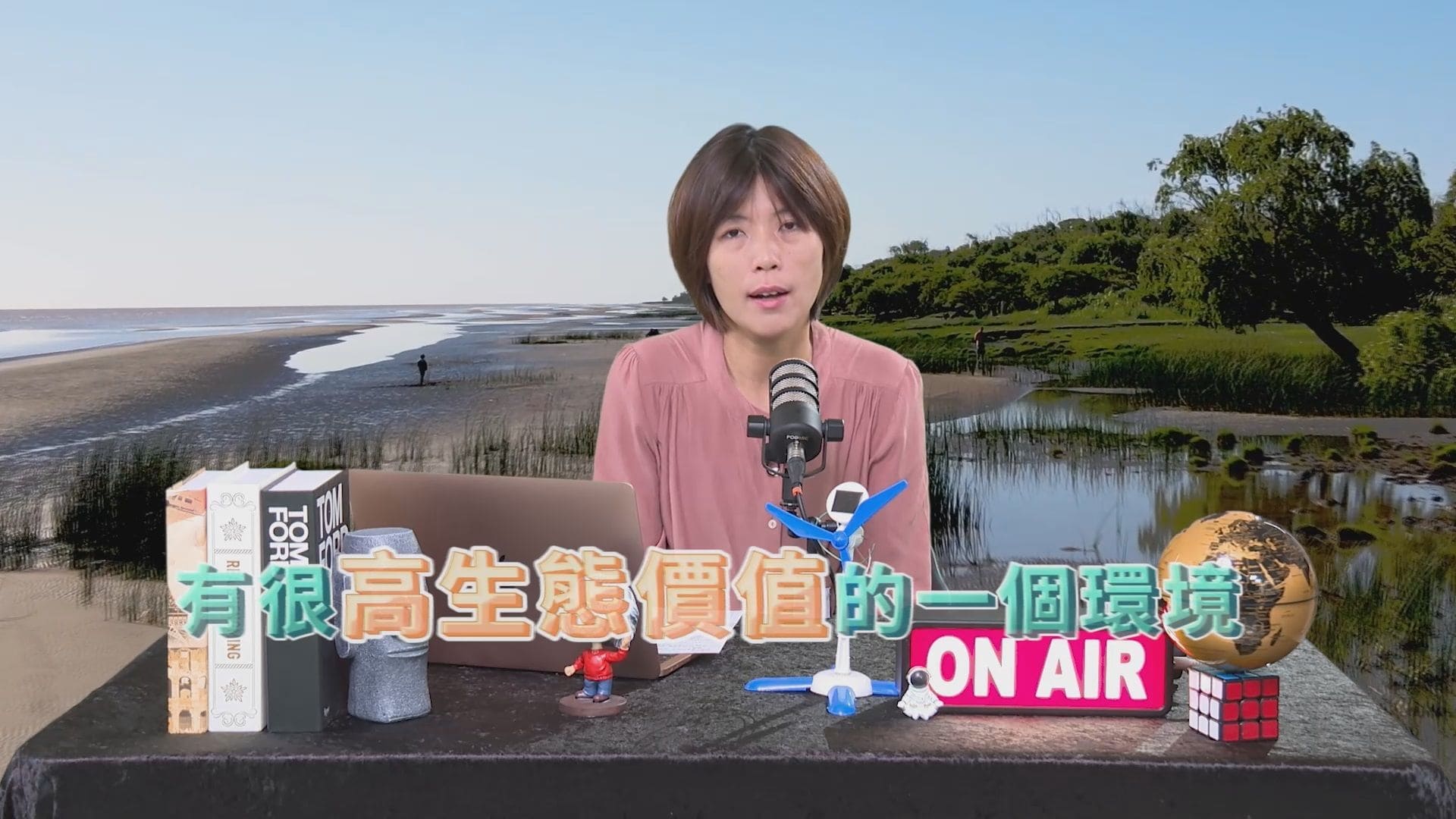 科普名人堂圖片