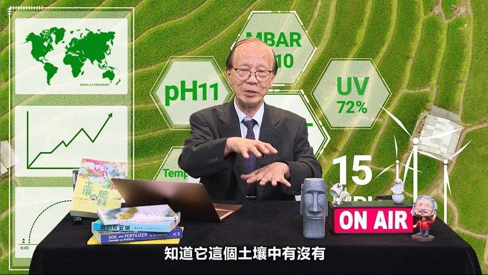 科普名人堂圖片