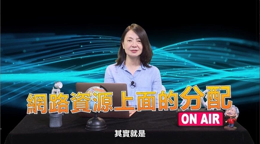 科普名人堂圖片