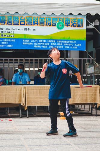 hualien-experiment