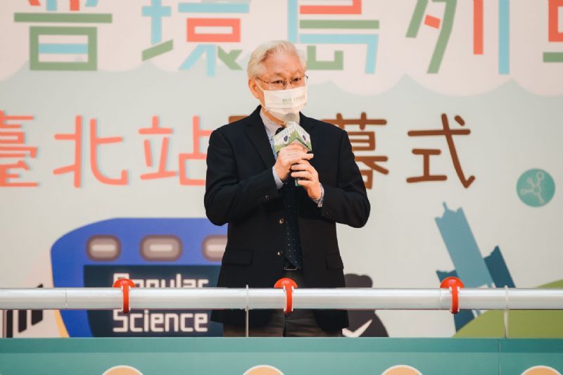 activity-ceremony-album