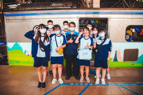 pingtung-experiment