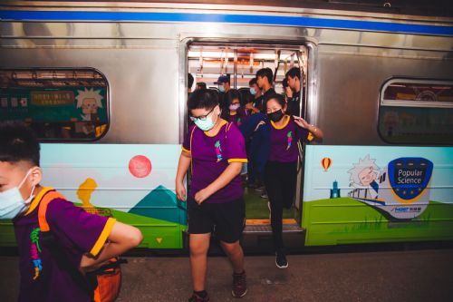 pingtung-experiment