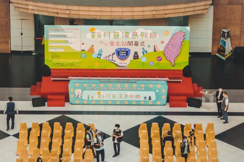 activity-ceremony-album
