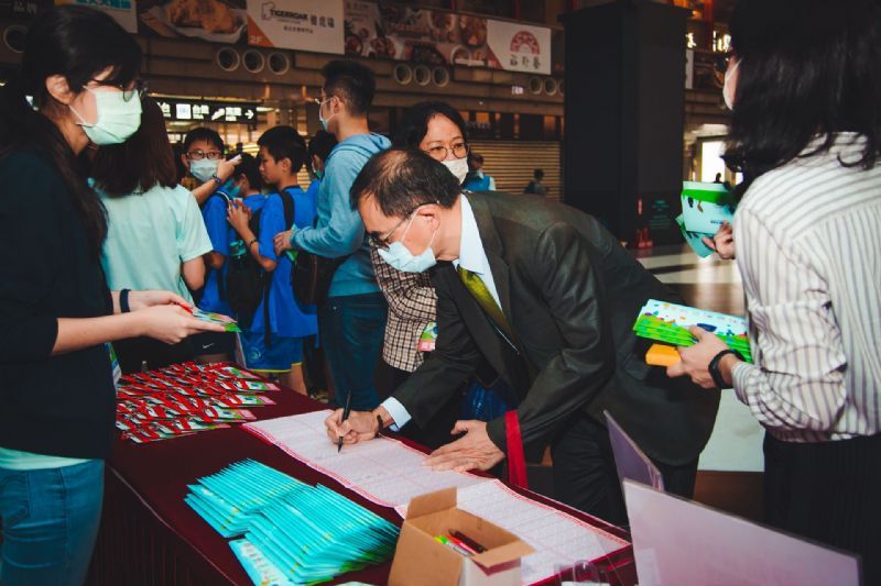 activity-ceremony-album