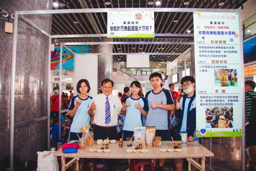 pingtung-experiment