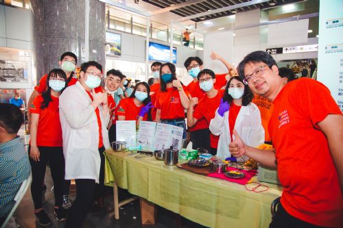 pingtung-experiment