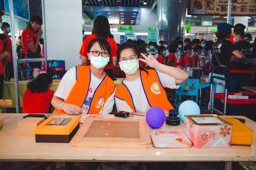 pingtung-experiment