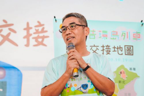 pingtung-experiment