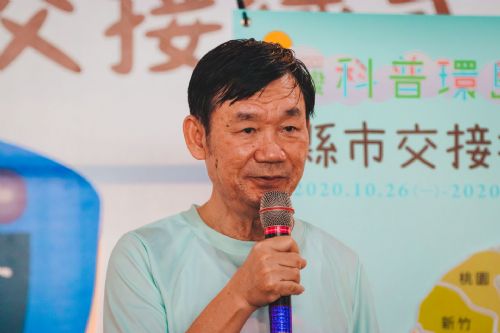 pingtung-experiment