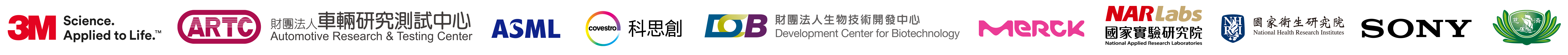 贊助商logo