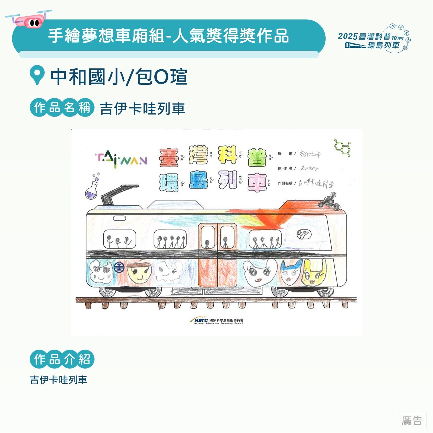 投影片18.JPG