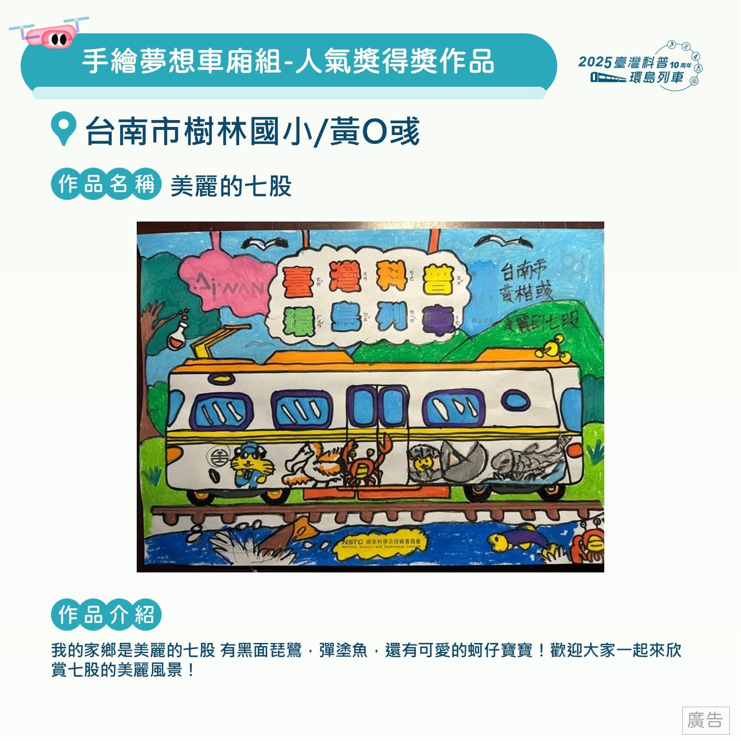 投影片32.JPG