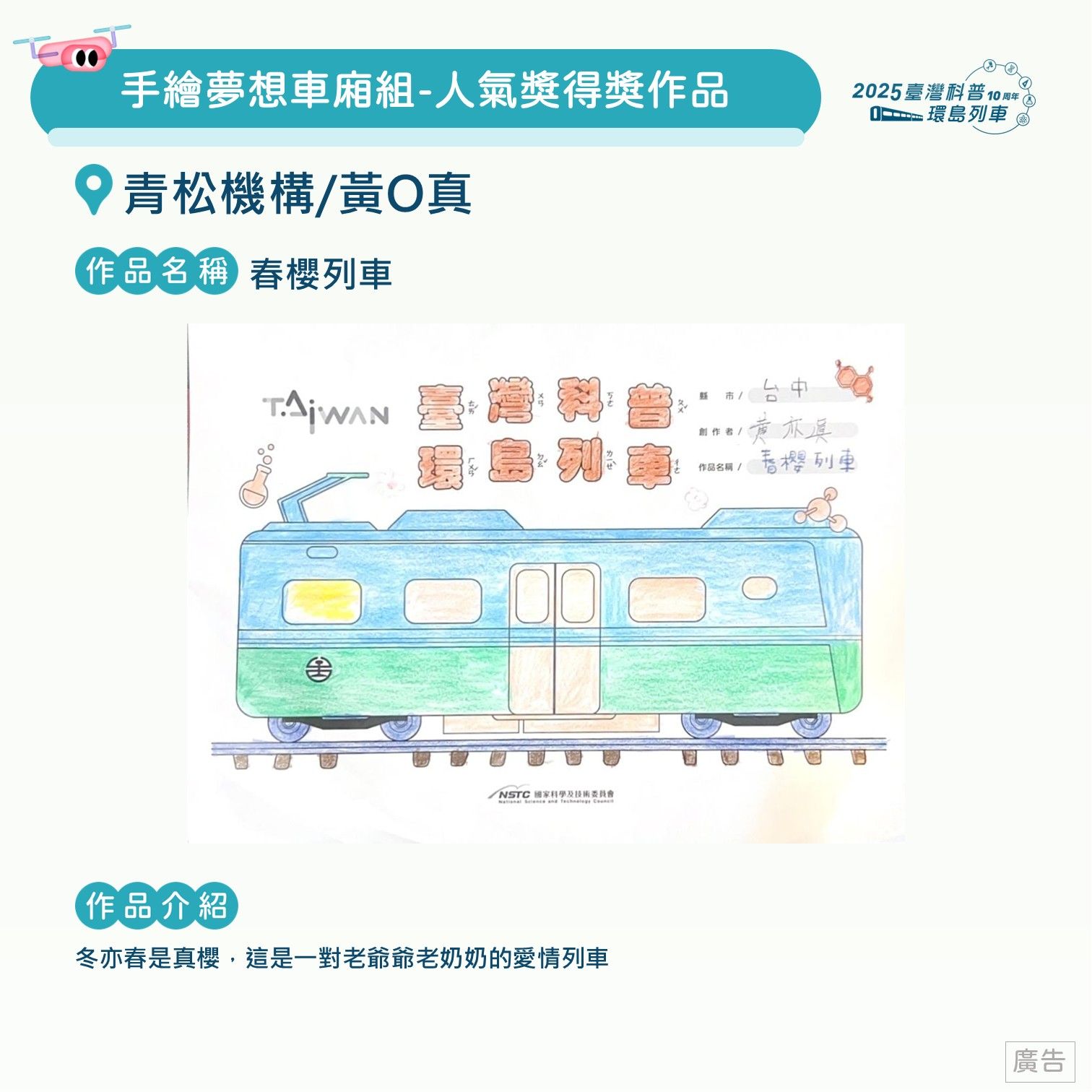 投影片47.JPG