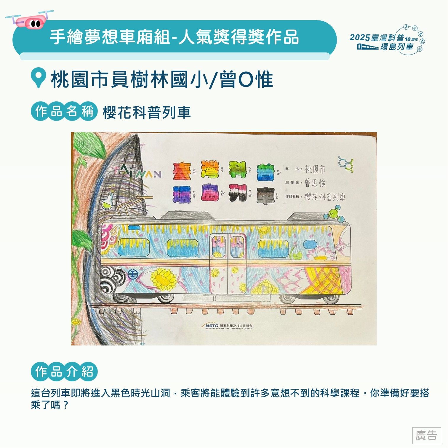 投影片56.JPG