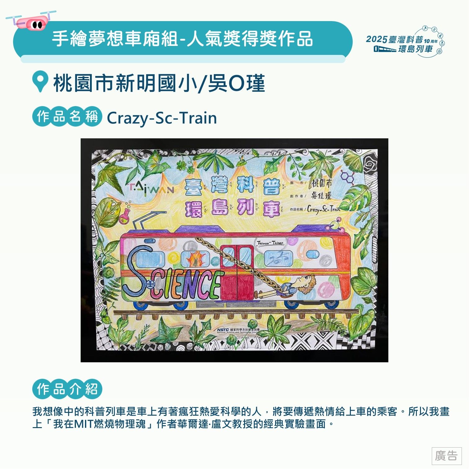 投影片57.JPG