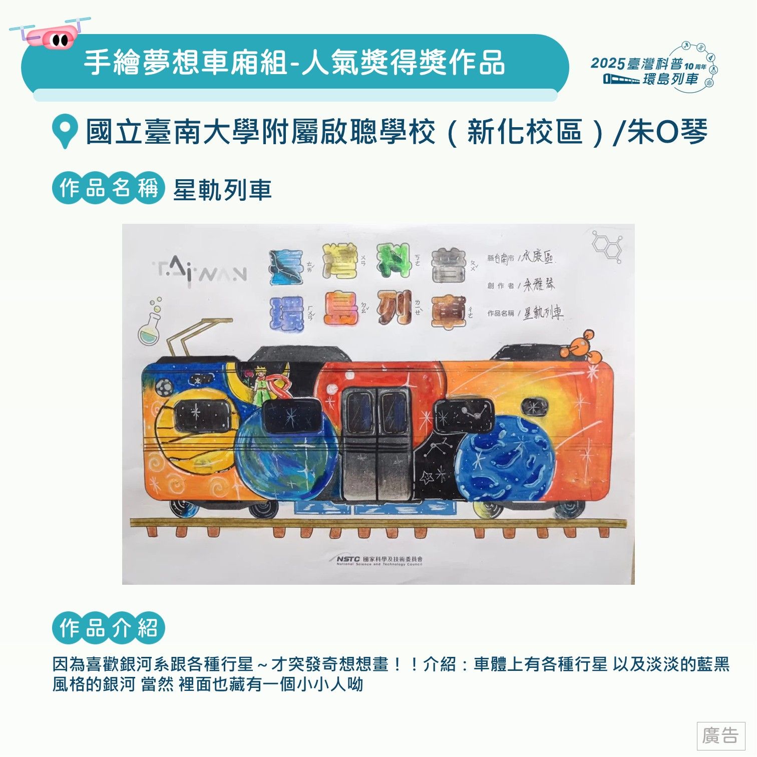 投影片63.JPG