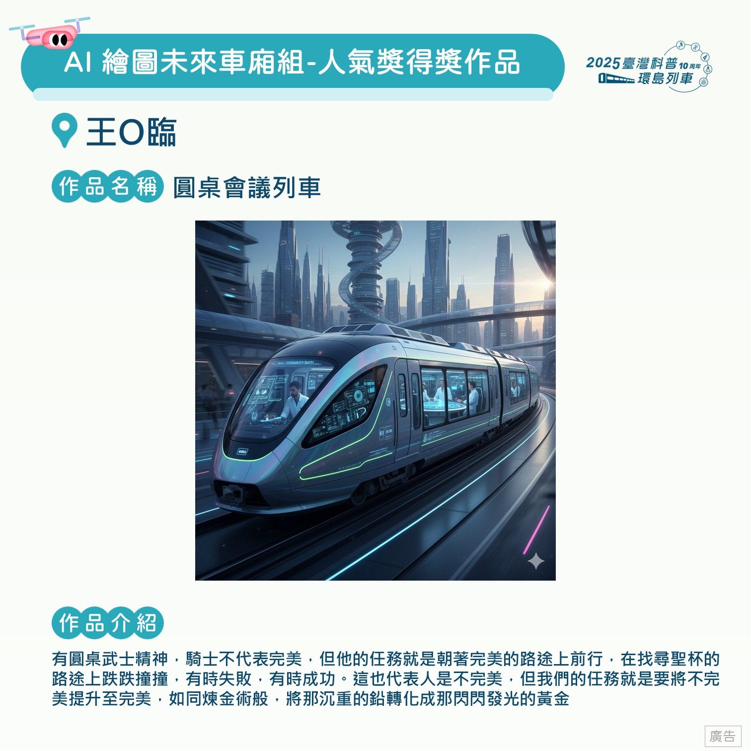 投影片101.JPG
