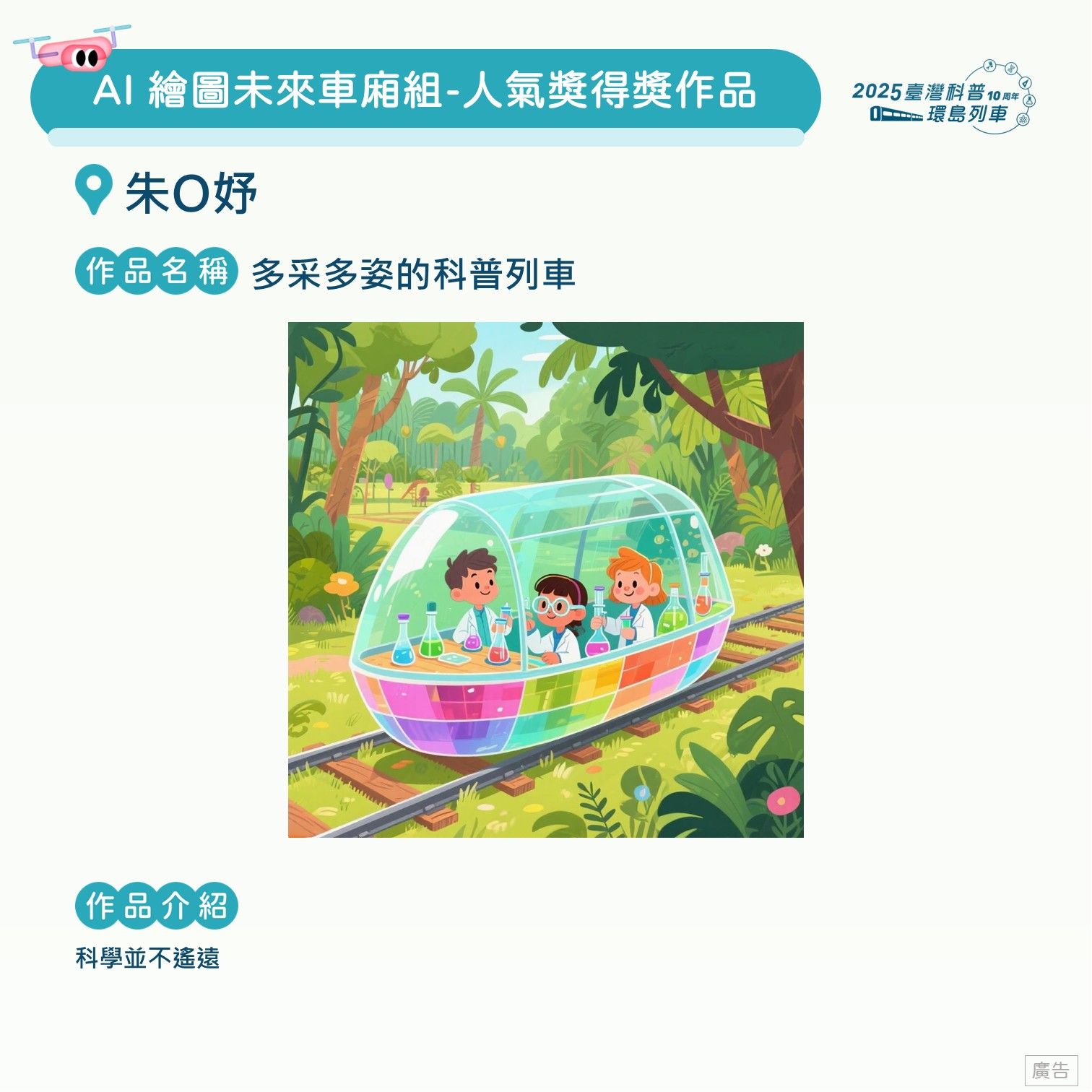 投影片103.JPG