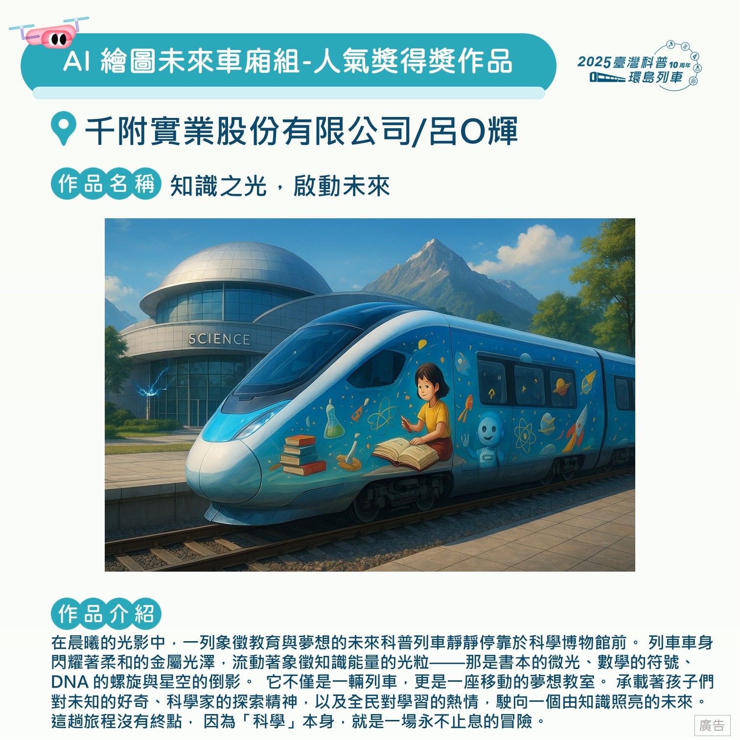 投影片120.JPG